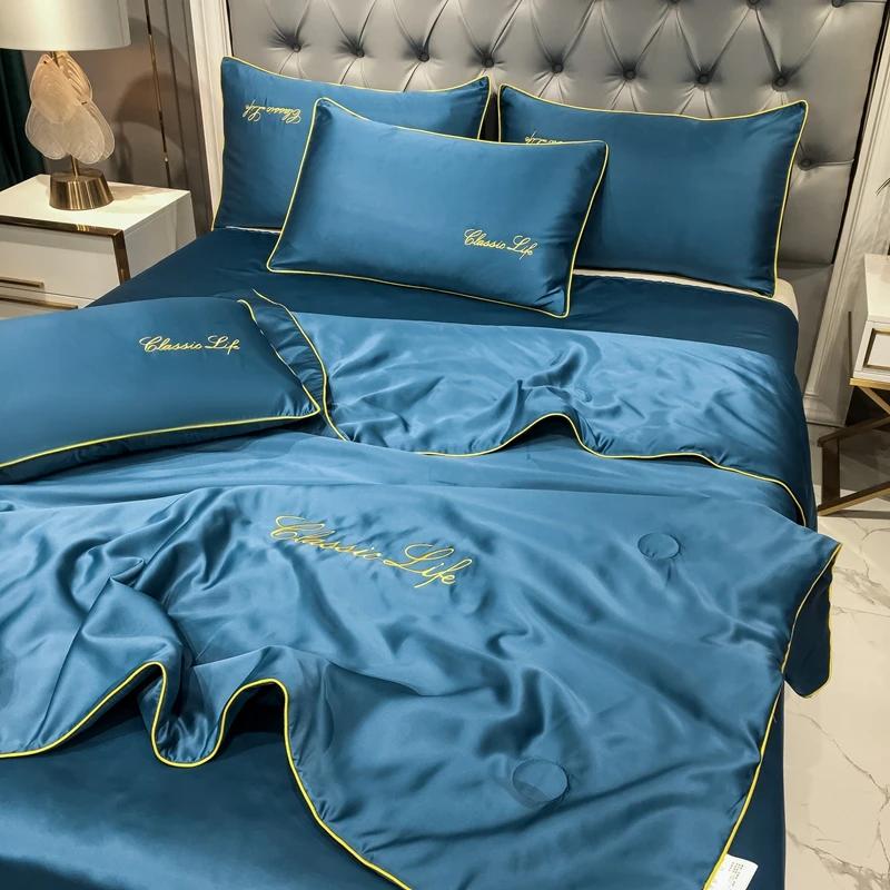 European Classical Solid Color Style Silk Summer Quilt Single KING QUEEN Size Cool Breathable Soft Skin-friendly
