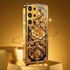 Golden vintage flowers phone case glass s26 ultra case s25 ultra case for Samsung Galaxy S26 S25 S24 S23 S22 FE Ultra Plus