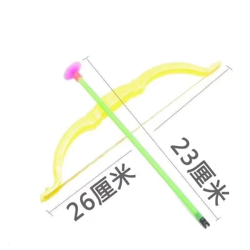 Indoor Safe Suction Cup Bow and Arrow Set for Teenagers: Parent-Child Training and Archery Sports