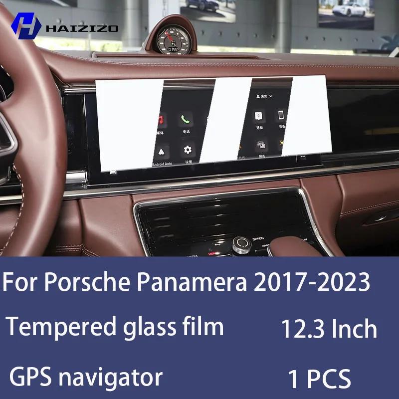 Для Porsche Panamera 2017- Закаленное Стекло Защитная Пленка для Экрана Навигации Автомобиля Защитная Пленка для Экрана Монитора Панели Приборов High definition