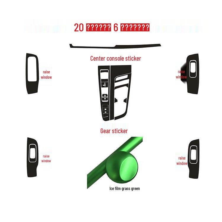 MG6 Third-Gen Interior Carbon Fiber Gear Stickers for 20 Models