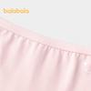 Balabala Girls' Cotton Underwear 5-Pack