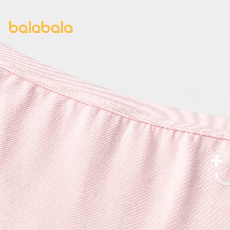 Balabala Girls' Cotton Underwear 5-Pack