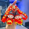 Exquisite Festive Keychain Student Cartoon Schoolbag Pendant Car Key Chain Creative Student Gift