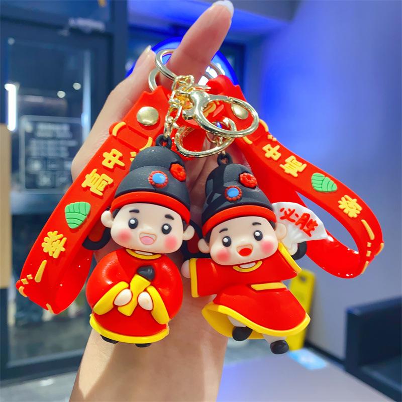 Exquisite Festive Keychain Student Cartoon Schoolbag Pendant Car Key Chain Creative Student Gift