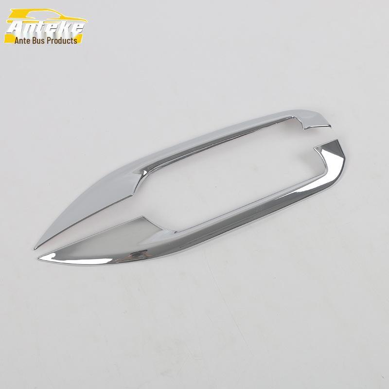 Nissan 23 Tiana Rear Fog Light Cover Trim and Bumper Accessories