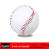 Basebol e softbol – Bolas de baseball e softbol