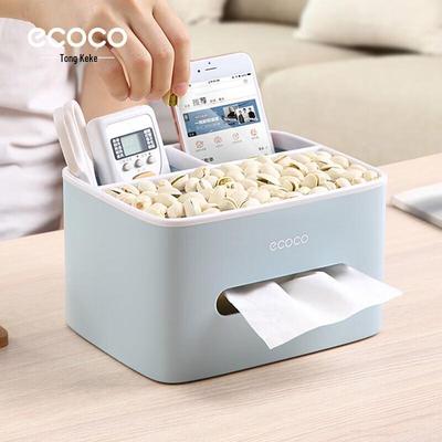 Multifunctional Desktop Tissue Box