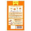 Yuskin Skincare 180g Pump