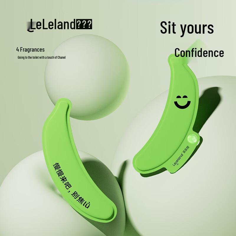 Scented Waterproof EVA Toilet Seat Cushion