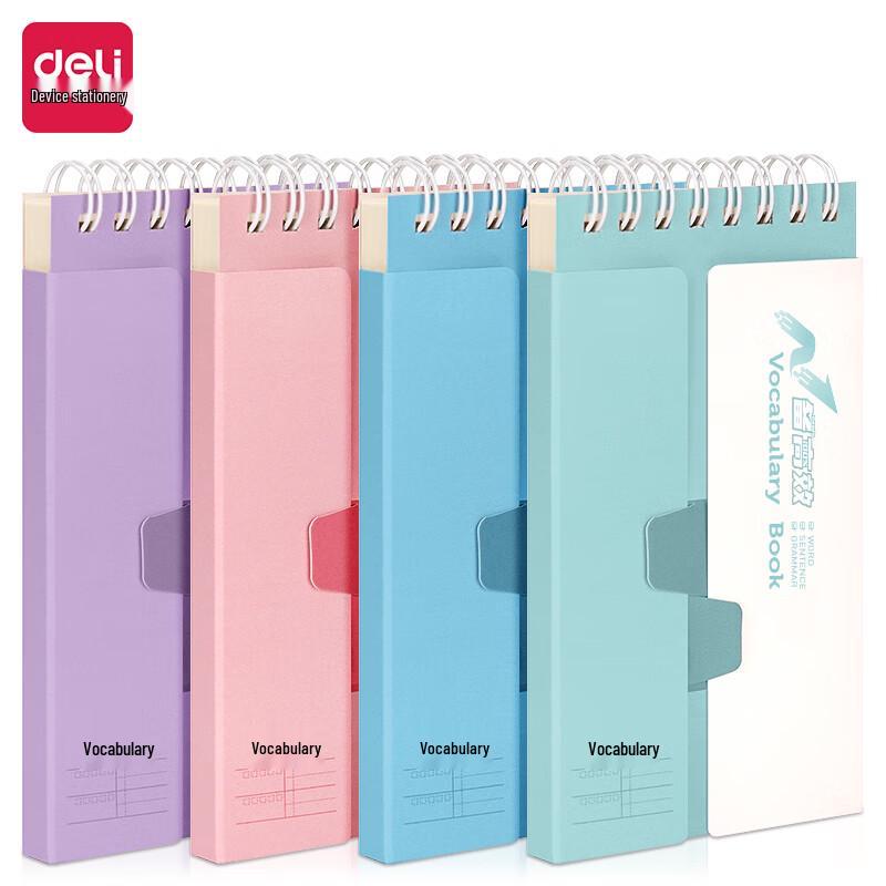 Deli A7 Spiral Vocabulary Notebook, 90 Pages