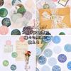 moin moin gold foil thank flower colorful floral round 92 2112sl115 stickers, flake, stamping, glitter, you, bouquet, design, circle, pieces,