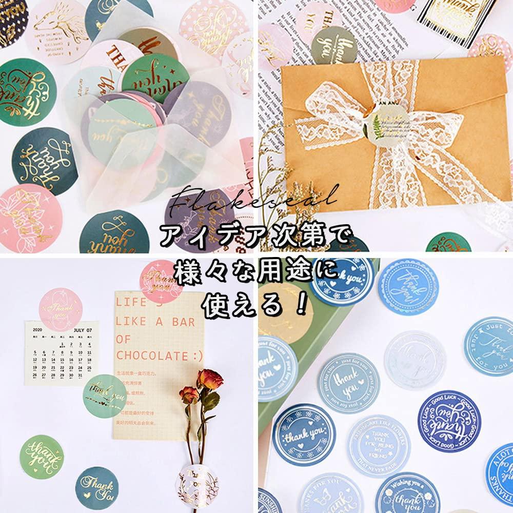 moin moin gold foil thank flower colorful floral round 92 2112sl115 stickers, flake, stamping, glitter, you, bouquet, design, circle, pieces,