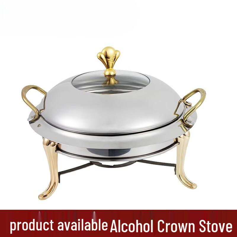 Drean Stainless Steel Alcohol Fuel Hot Pot 28cm