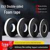 EVA Double-Sided Foam Tape: 568mm Wide, Sound Insulation, Shock Absorption, Self-Adhesive Sealing Tape
