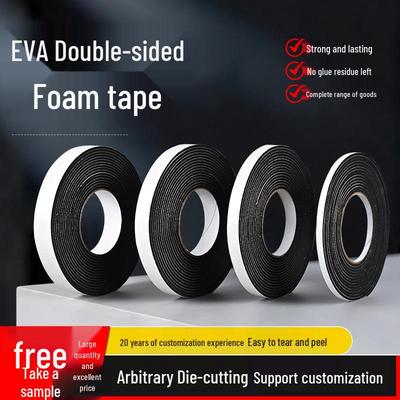 EVA Double-Sided Foam Tape: 568mm Wide, Sound Insulation, Shock Absorption, Self-Adhesive Sealing Tape