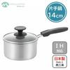 Maruyama Latelatte Saucepan, 14cm, 1.2L, with Glass Lid, LA-14K, Induction and Gas Stove Compatible, Made In Japan