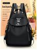Women's Oxford Cloth Dual-Use Backpack: 2025 Large Capacity Casual Mummy Bag for Travel