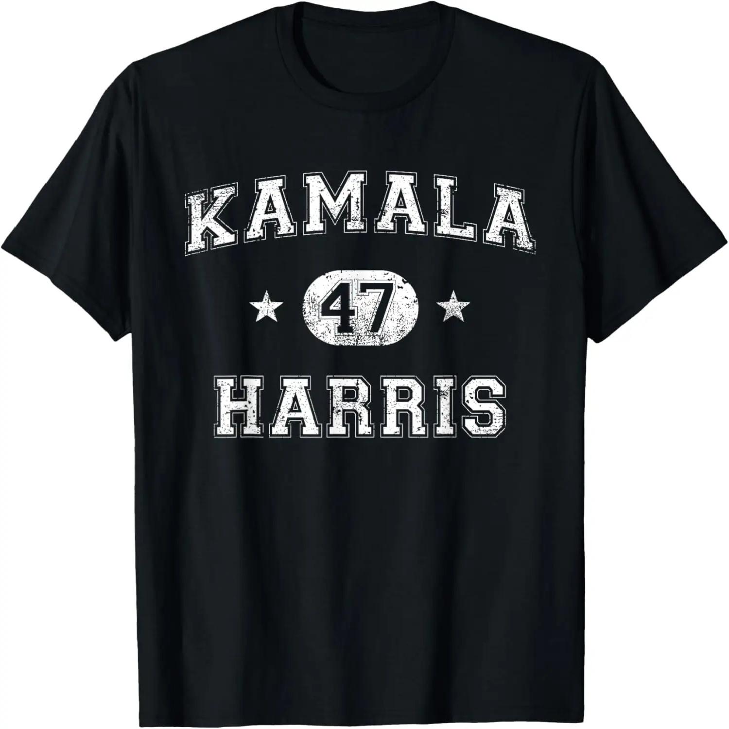 Kamala Harris 47-th President Vintage Varsity Style 2024 T-Shirt S