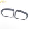 22 GS8 Rearview Mirror Rain Shield & Decorative Frame Exterior Accessories