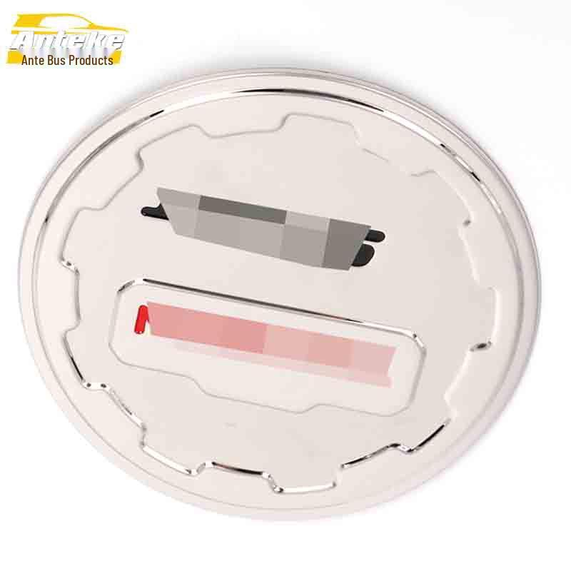 Luxgen S3 Stainless Steel Fuel Tank Cap Protector Sticker