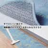 Top-sangyo Soft and Smooth Kitchen Mat, Long, Mimosa Blue, 45 X 240 Cm, Kitchen Flooring, Long, Non-Slip, New Life, Nordic Style, Fluffy, Smooth, Styl