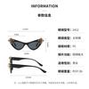 In stock, new PC frame glasses, fashionable cat's eye diamond-encrusted small frame sunglasses, European and American trendy sunglasses B