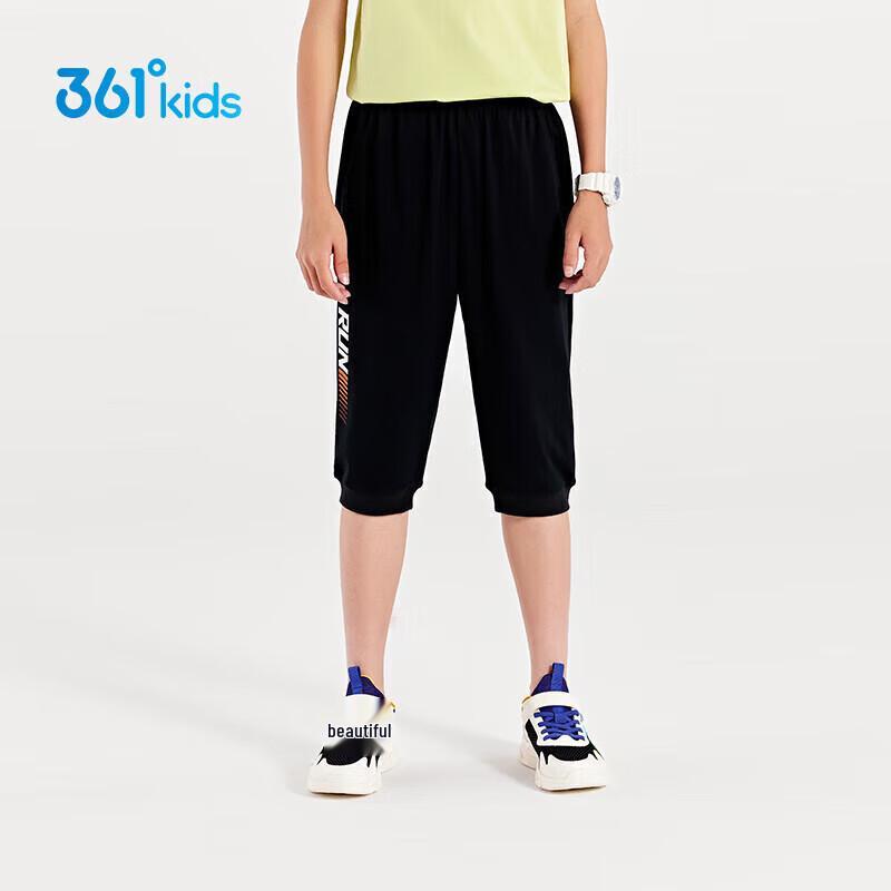 361° Boys' Summer Lightweight Capri Pants