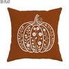 1pc 2D Flat Throw Pillow Covers Autumn Halloween Pumpkin Floral Vine Rustic Orange White Brown Soft Velvet Washable Pattern Pillow Covers Living Room