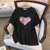 Women’s Plus Size Slimming Loose Mid-Length Short Sleeve T-Shirt 200/300/350 Jin 1083