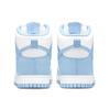 (WMNS) Nike Dunk High 'Aluminum' Women's DD1869-107
