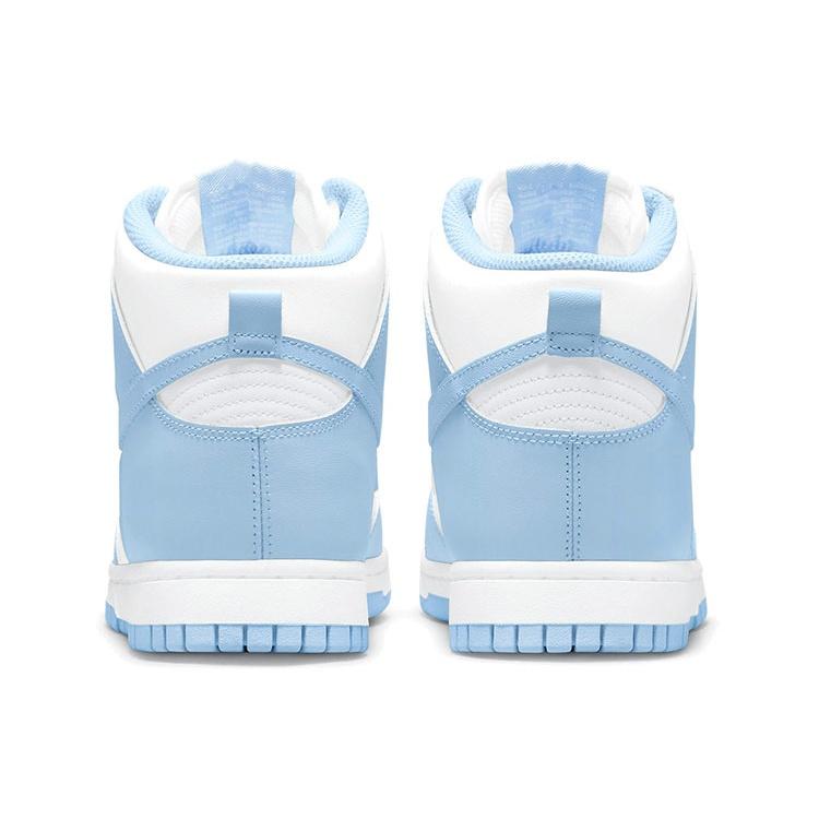 (WMNS) Nike Dunk High 'Aluminum' Women's DD1869-107
