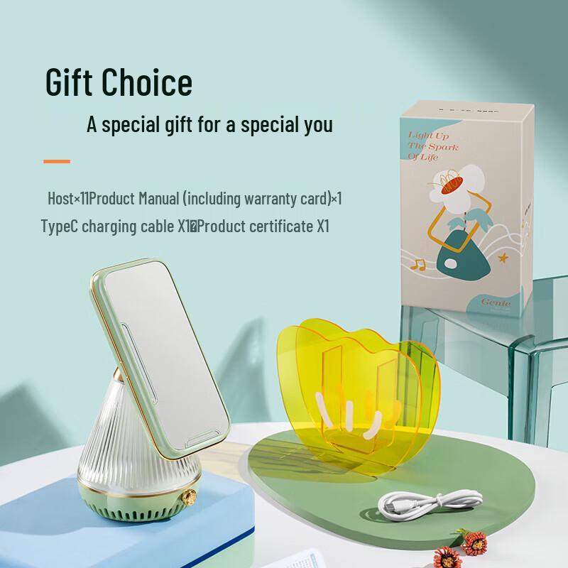 Mao King Little Demon Portable Ambient Light Bluetooth Speaker