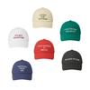 Emis QUOTE BALL CAP - 6 Graphic Variations
