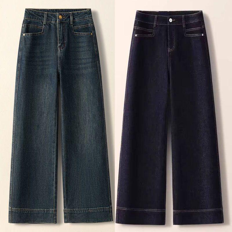 Dámské džínové džíny s vysokým pasem a širokými nohavicemi - Jaro/Podzim 2025 Trendy volné kalhoty s rovnými nohavicemi