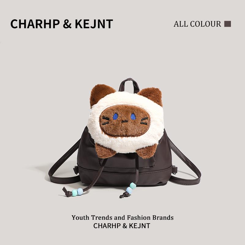 

Плюшевый рюкзак Сиамская кошка 2024: Большая вместимость, универсальный, милый дизайн для девочек