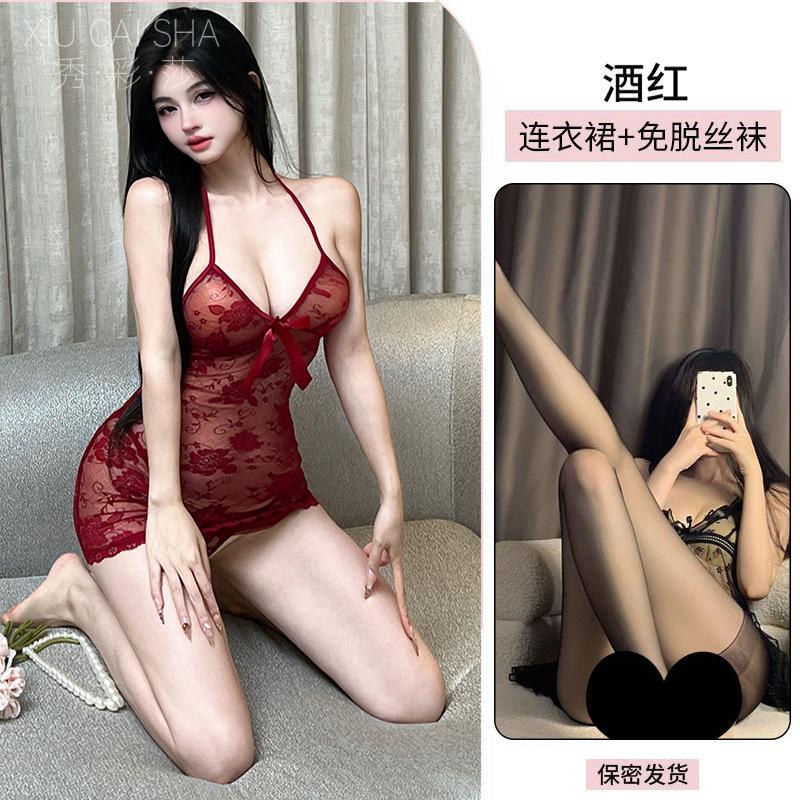 Sex lingerie red pure desire suspender nightdress sexy lace perspective temptation bed free pajamas small chest uniform