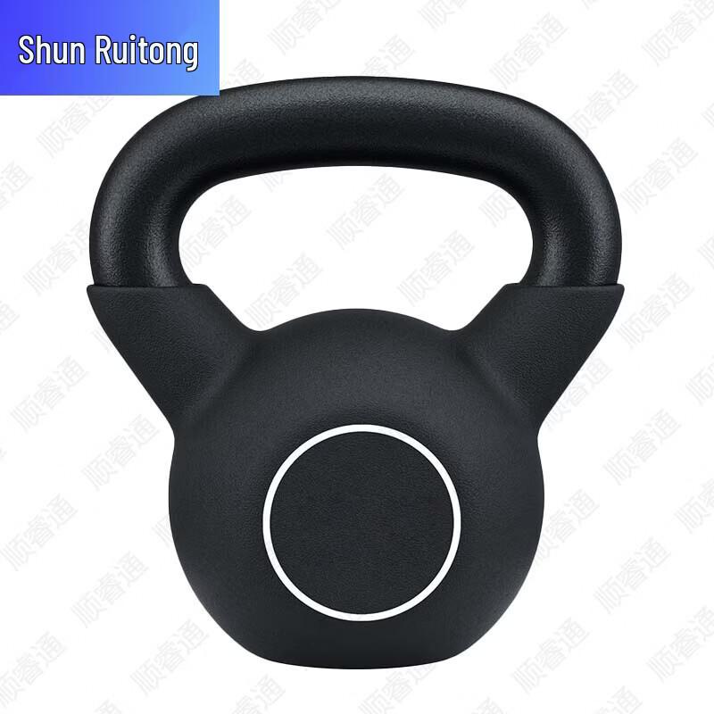 Shunruitong Fitness Kettlebell