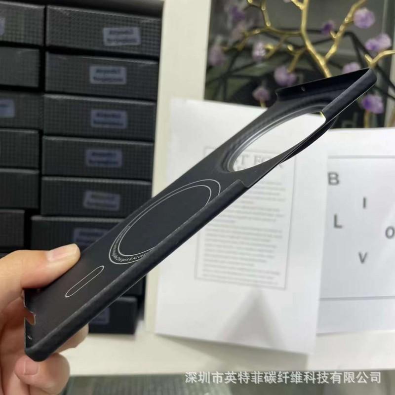 VIVO X Fold 3 Pro Case Aramid Fiber Carbon Magnetic Magsafe Compatible Slim Shockproof Heat Dissipation Protective Cover