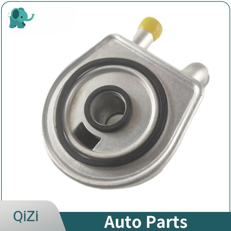 8200552719 227559 OE High-Performance Automotive Parts Oil Cooler For Hyundai Sonata Tuc So Son Kia Rento Optima 2007-2018