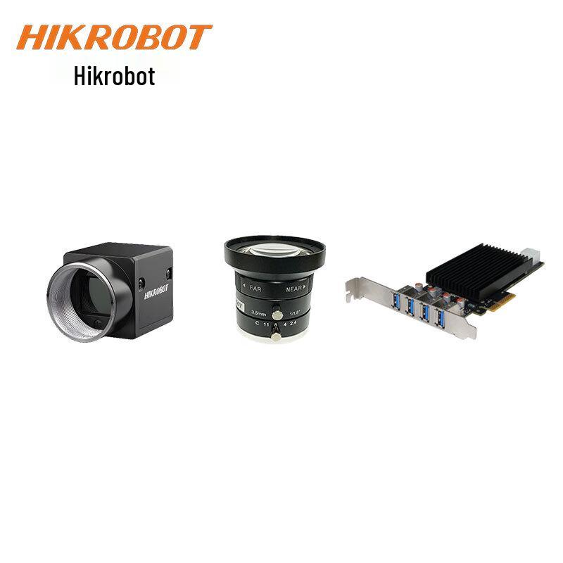 Hikrobot MV-CA016 Vision Sensor Kit