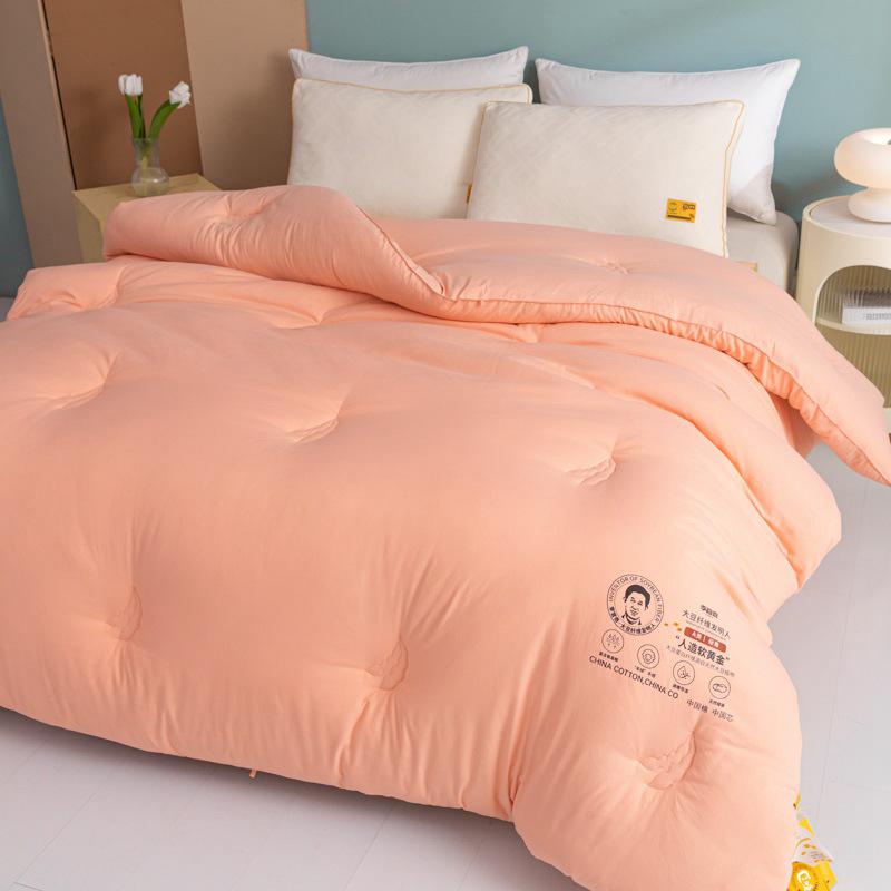 

Одеяло из соевого волокна класса А - Зима, Весна/Осень, Кондиционирование, Общежитие, Утепленное, Для мамы и ребенка Summer Quilt 150x200cm 2 jin