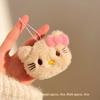 Portachiavi Bambola di Peluche & Ornamento per Zaino: Ciondolo carino per eventi e promozioni
