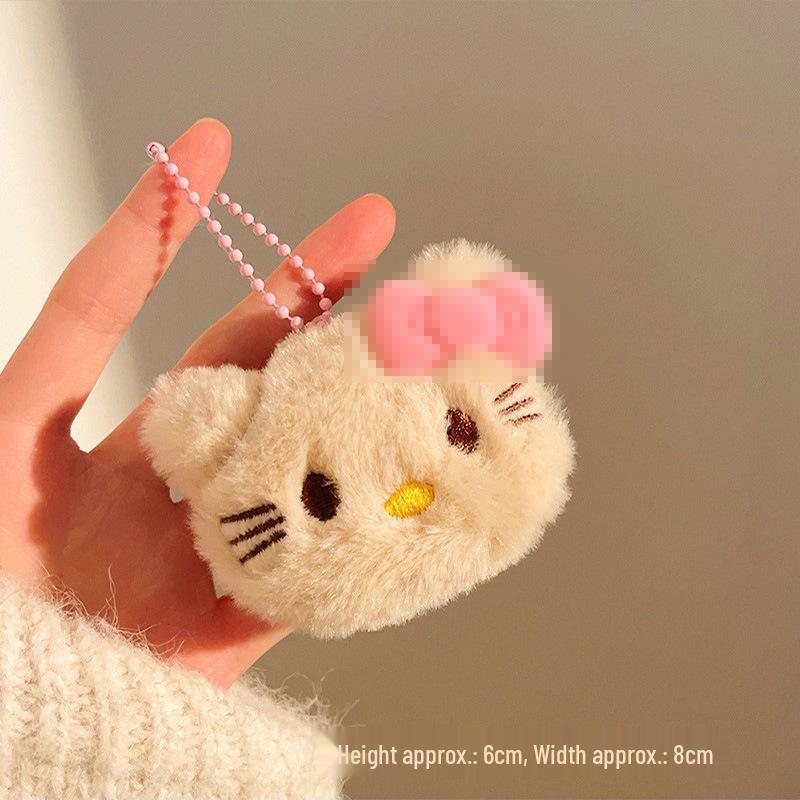 Portachiavi Bambola di Peluche & Ornamento per Zaino: Ciondolo carino per eventi e promozioni