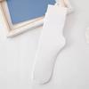 3 Women's Breathable Ice Silk Socks Pairs Crew Socks Ladies Calf