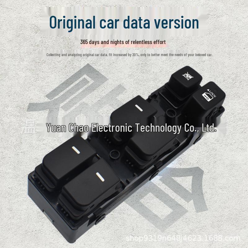 Furui Di Power Window Switch 93570-1X000 for 08-16 Year Models - Electric Window Button for Forte