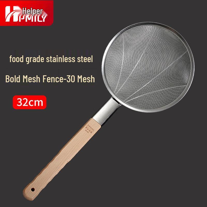 

Zhujiale Food-Grade Stainless Steel Ultra-Fine Mesh Skimmer