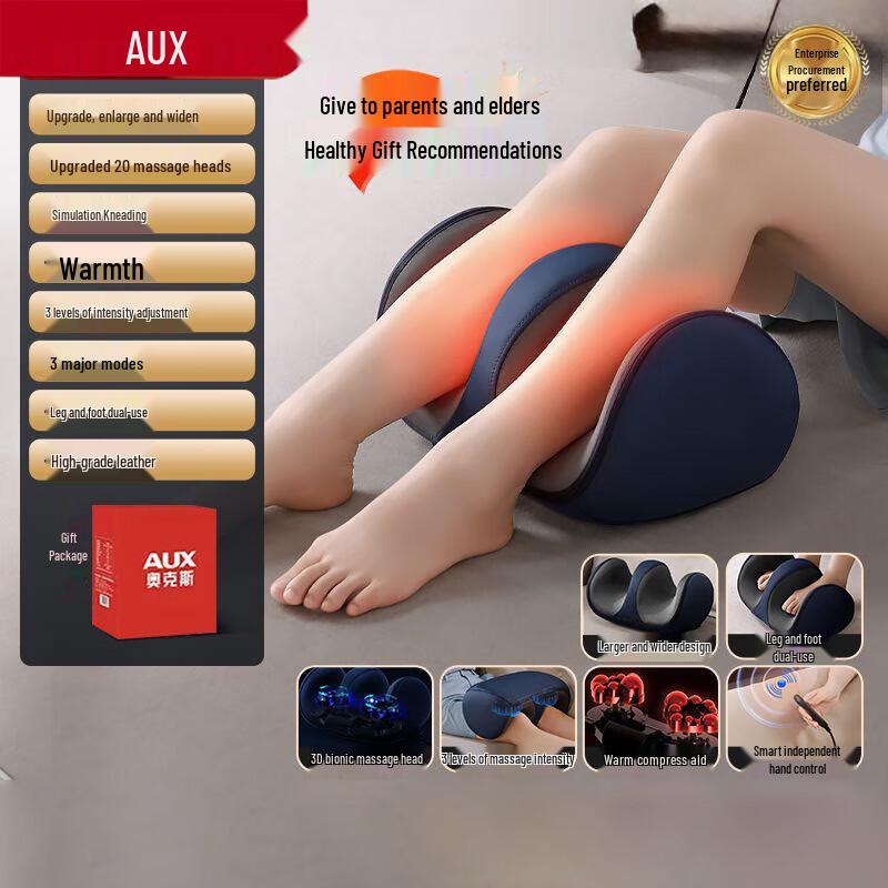 AUX Full-Automatic Leg and Foot Massager