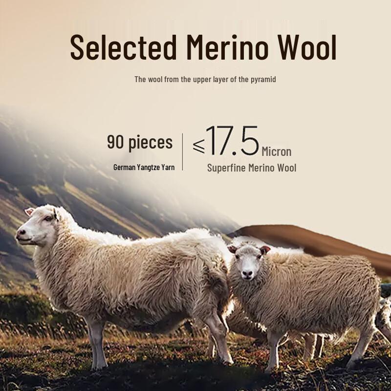 FIRS Men's Faux Two-Piece V-Neck 100% Wool Sweater