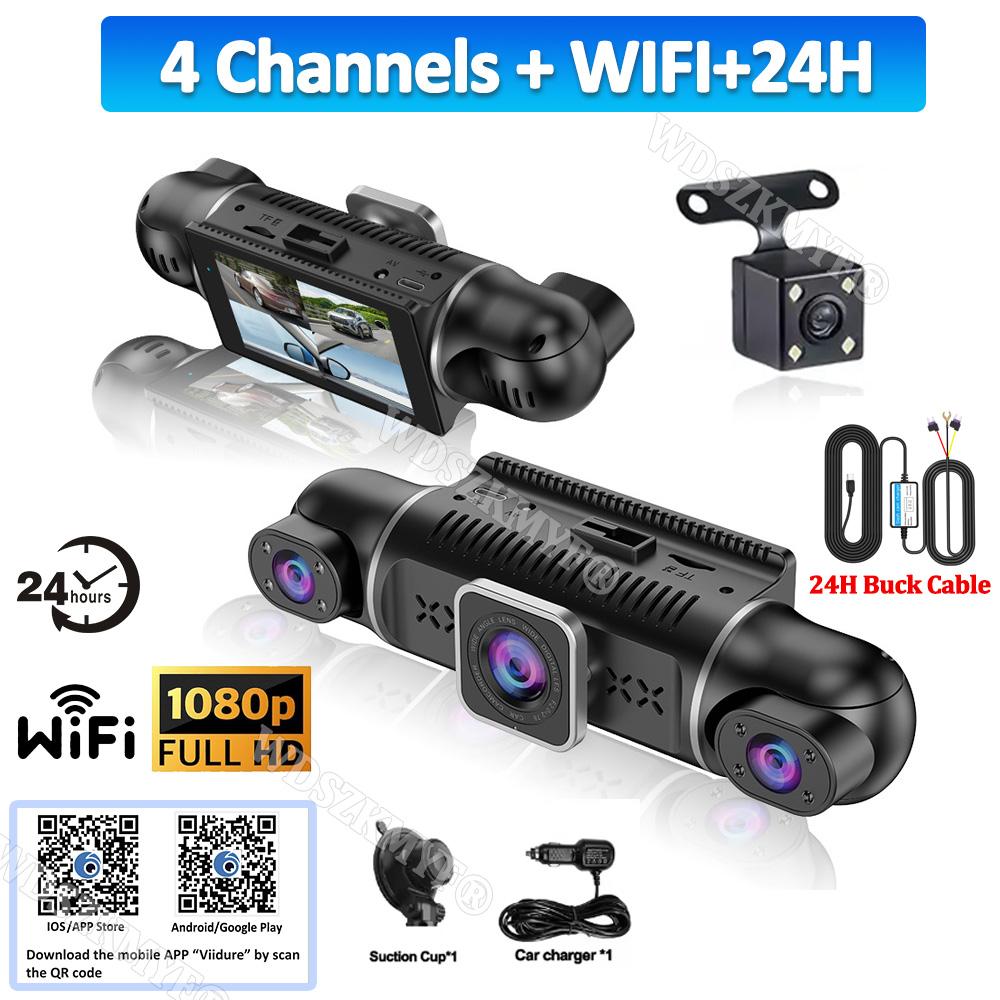 4Camera Car DVR 4*1080P 360 Degrees Video Recorder WIFI Dash Cam Front right left Rear View camera 24h Parking Monitor Gift